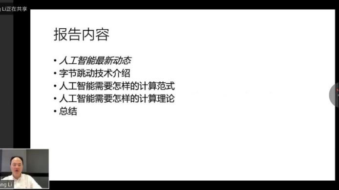 赌博网站