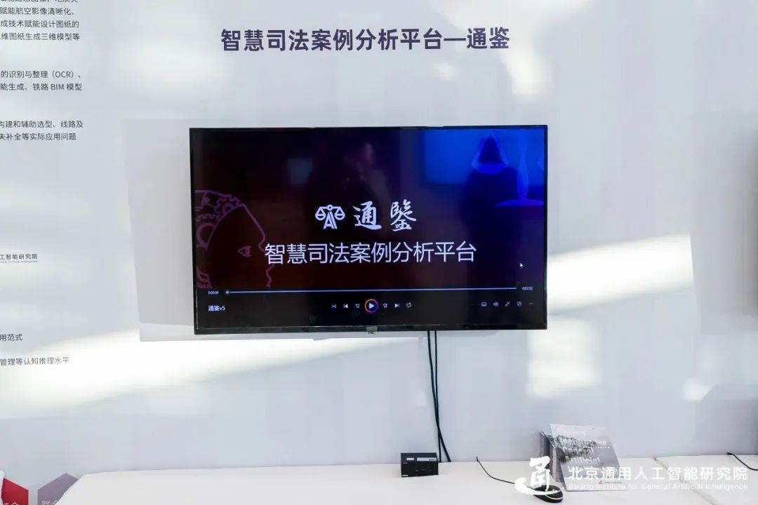 赌博网站