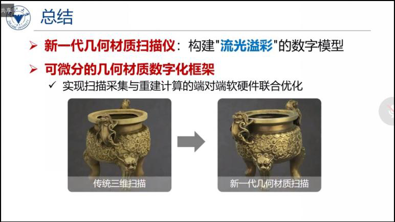 赌博网站