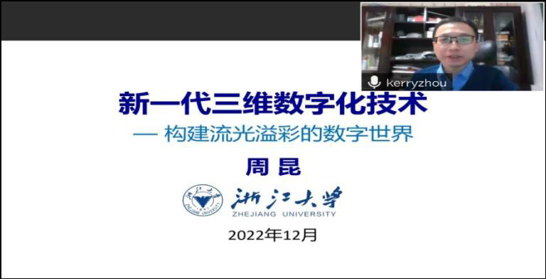 赌博网站
