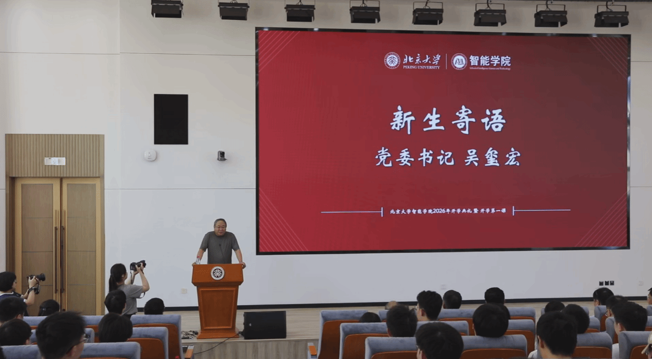赌博网站