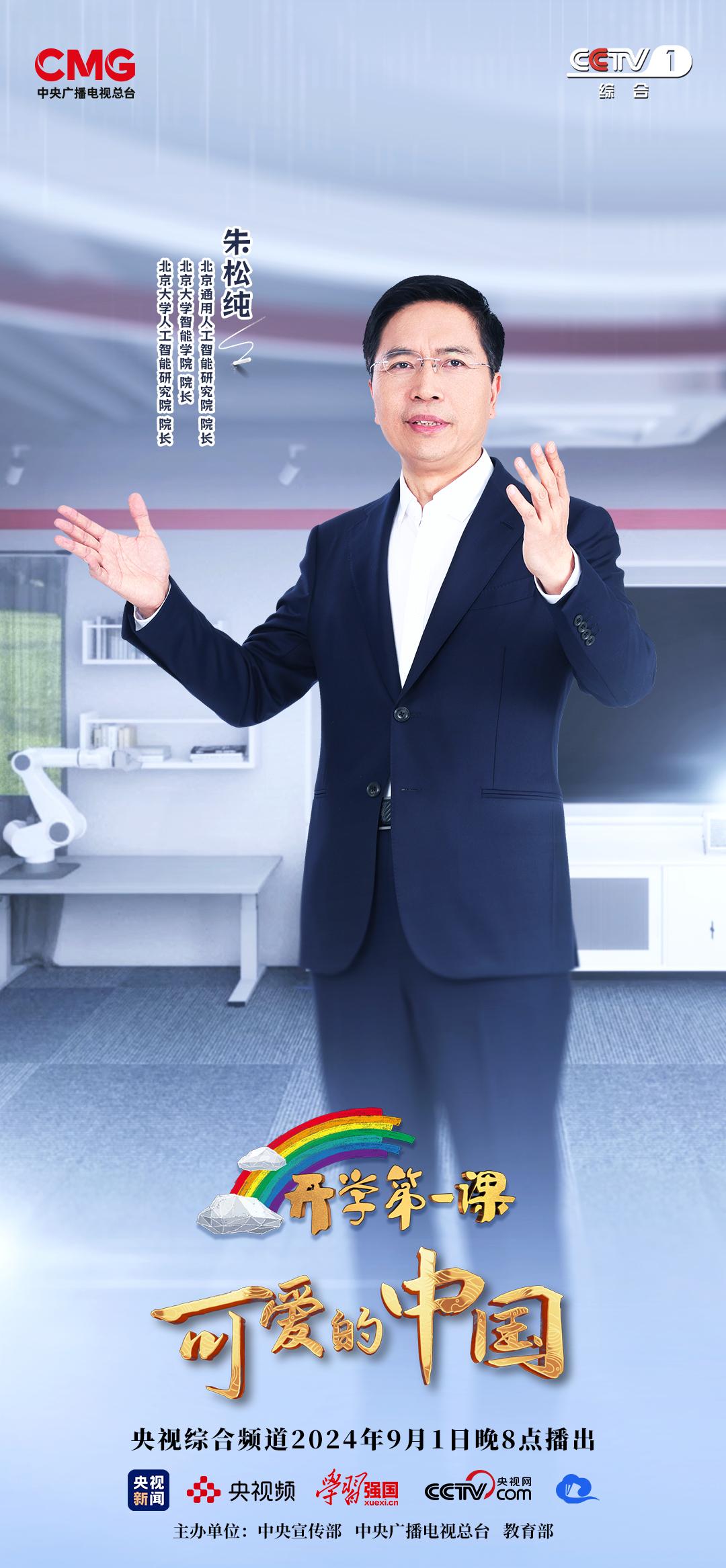 赌博网站