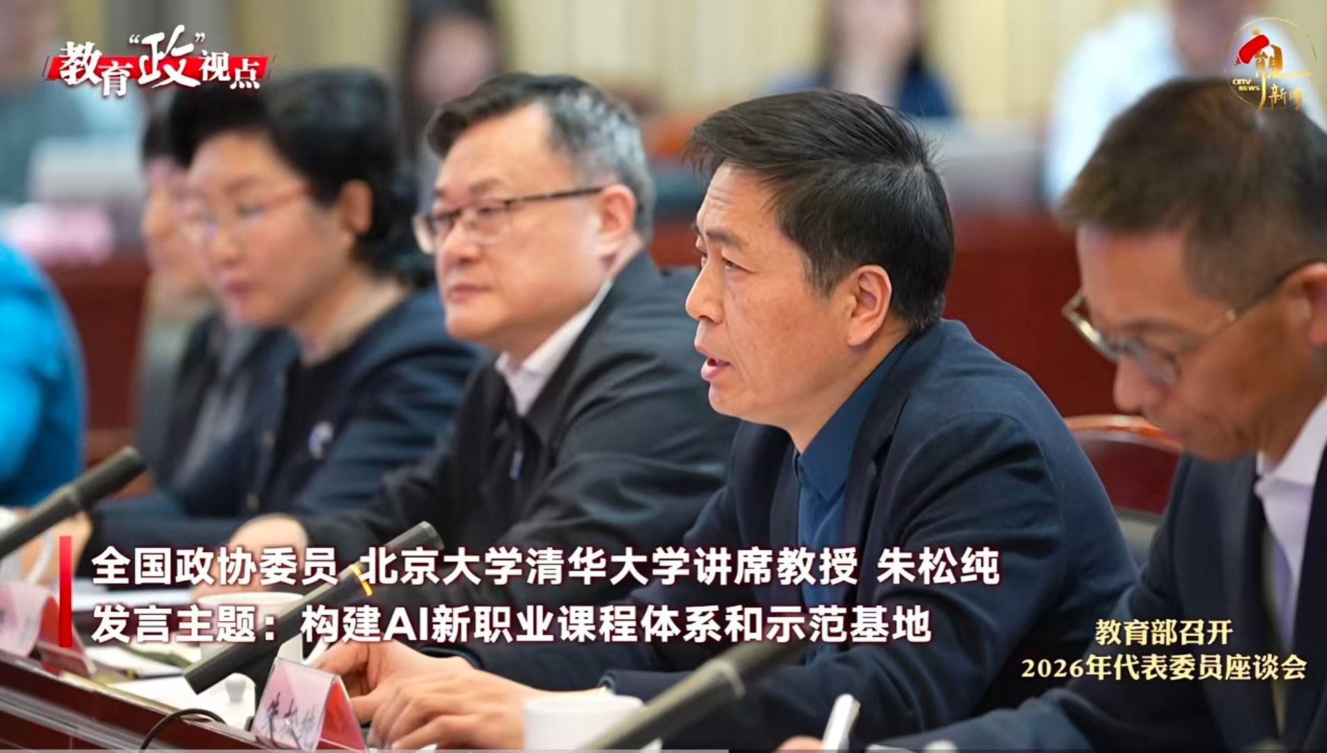 赌博网站