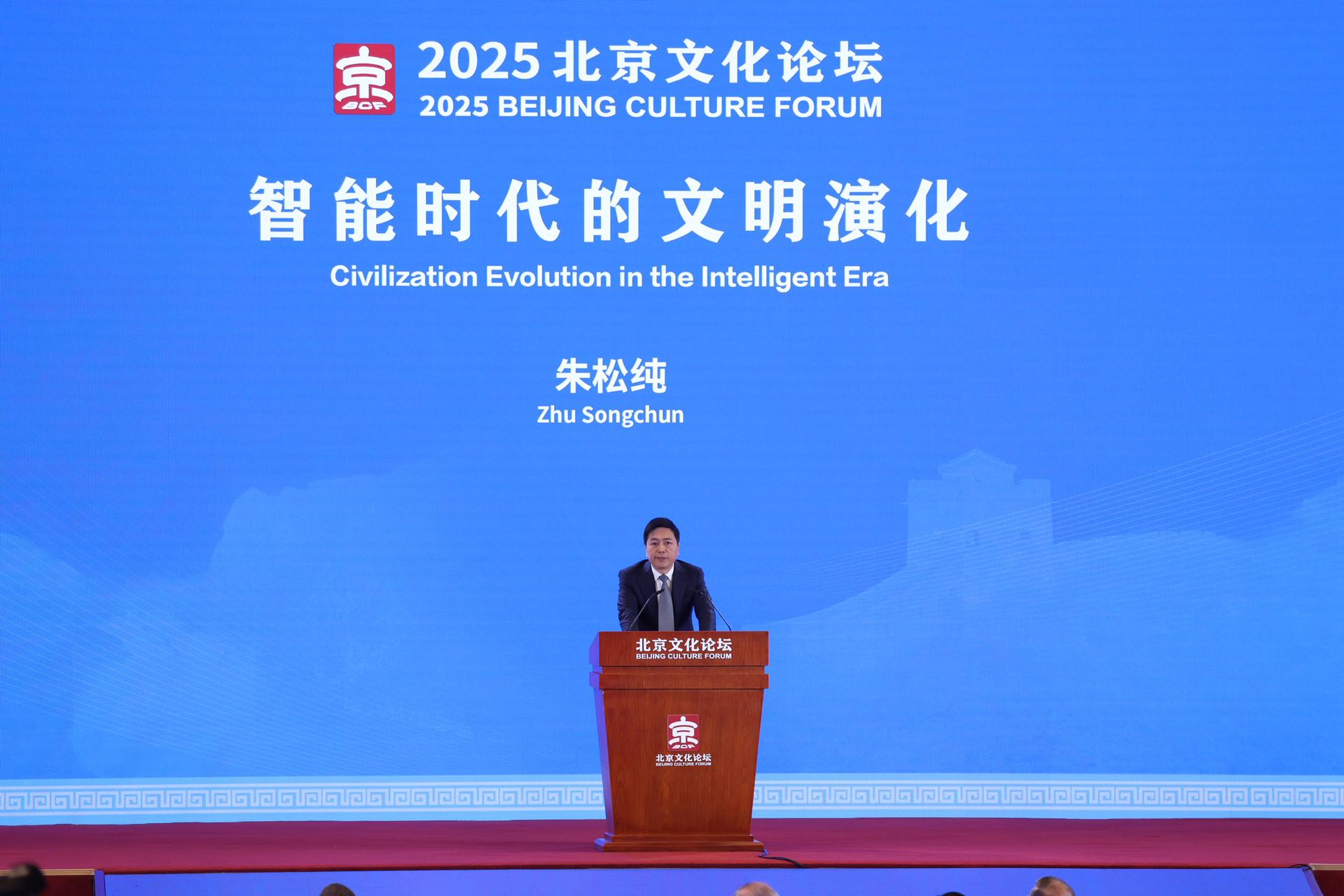 赌博网站