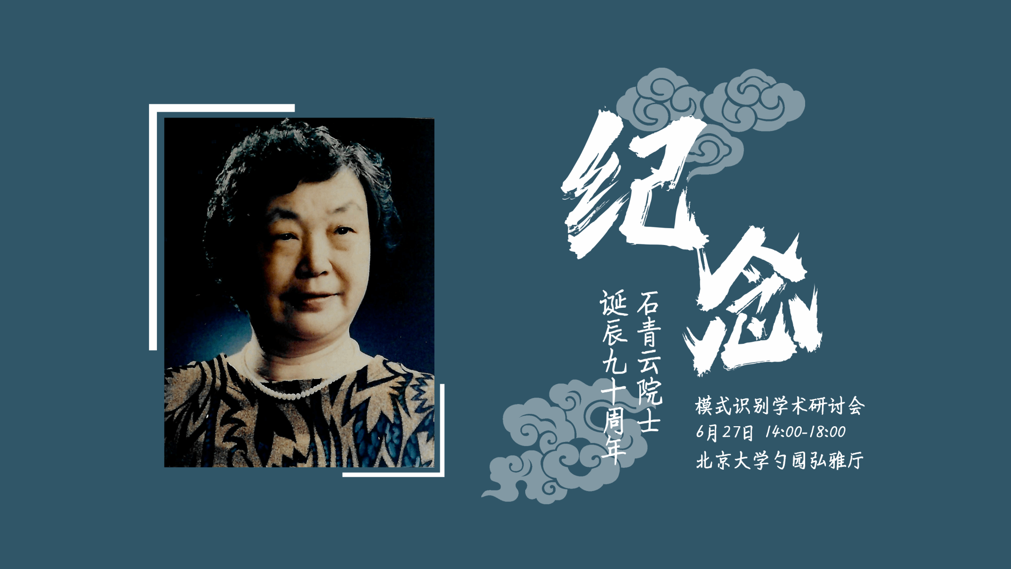 赌博网站
