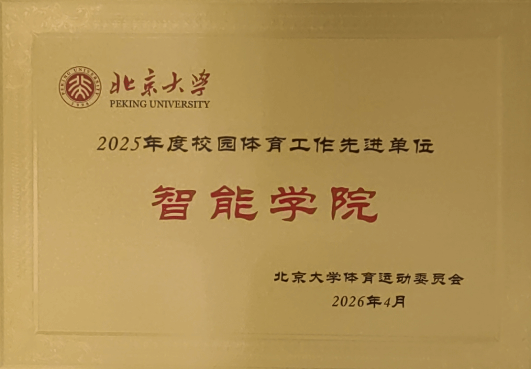 赌博网站
