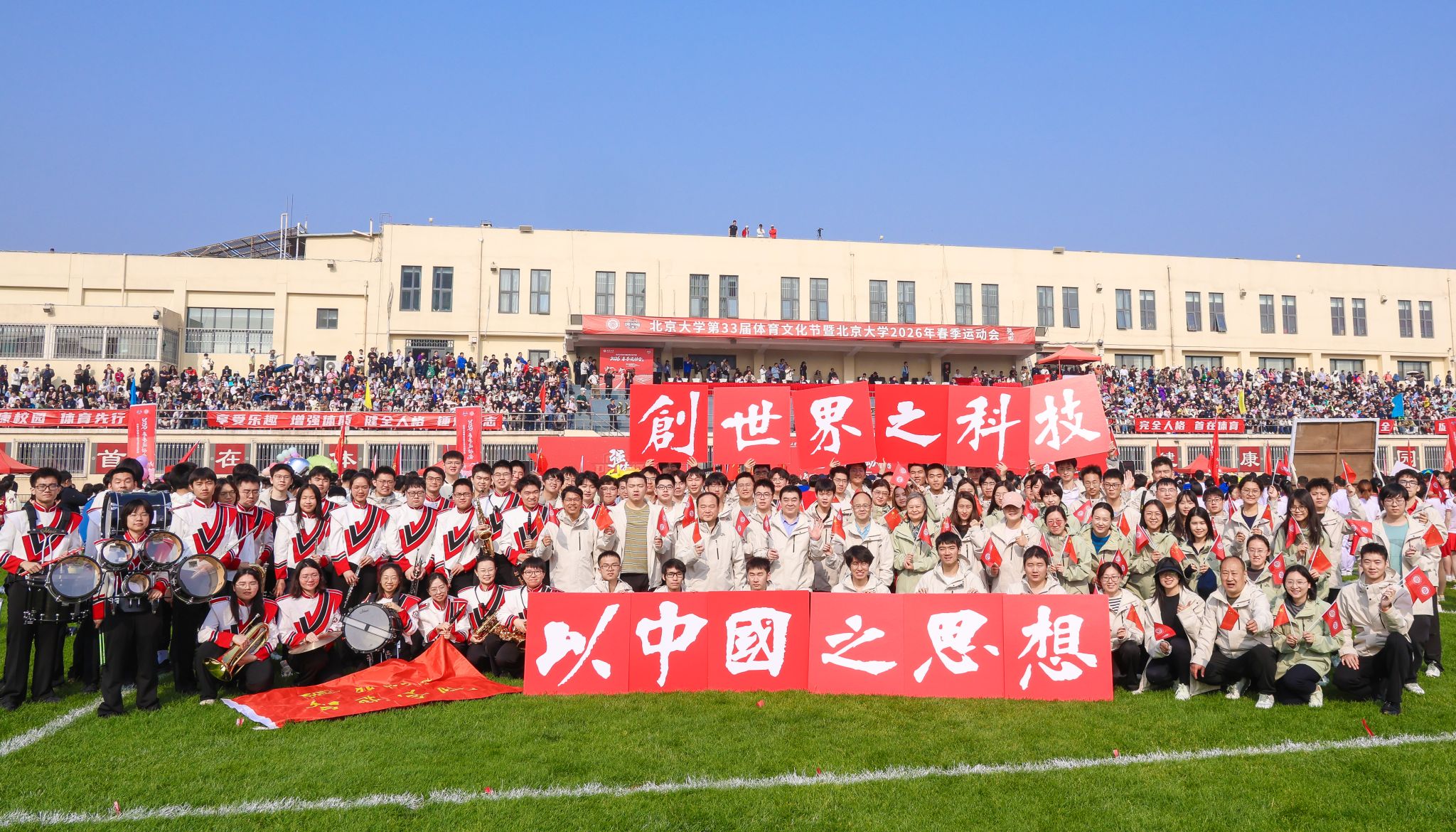 赌博网站