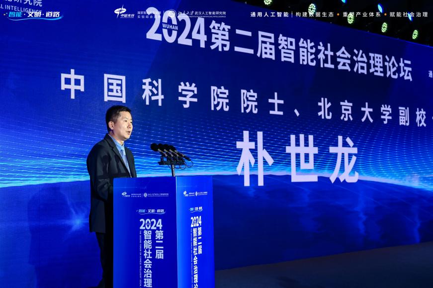 image2.jpeg 赌博网站